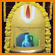 Download Varaha Lakshmi Narasimha Swamy Temple, Simhachalam For PC Windows and Mac 1.0