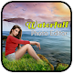 Download Waterfall Photo Editor for Pictures For PC Windows and Mac 1.0