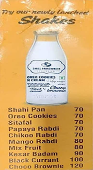 Shree Parshwanath menu 2