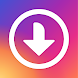 iSave - Video Downloader for Instagram & Facebook - Androidアプリ