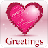 Greeting Cards All Occasions!! 1.4.2 (Pro)