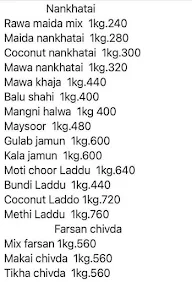 Central Sweets menu 1