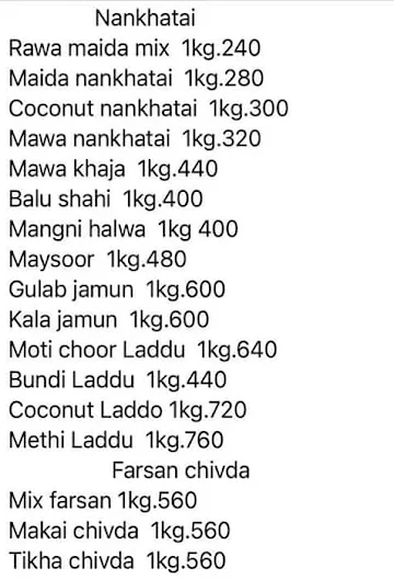 Central Sweets menu 