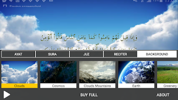 Quran TV Screenshot