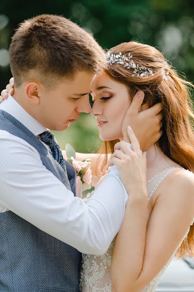 Wedding photographer Anastasiya Smirnova (asmirnova). Photo of 7 April 2022