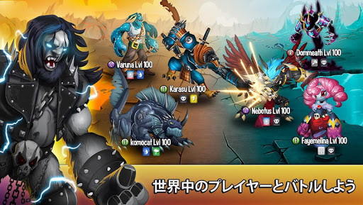 無料模拟AppのMonster Legends|記事Game