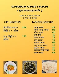 Chokh Chatakh menu 4