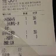 翰林茶館(台中大遠百店(茶館))