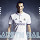 Gareth Bale New Tab & Wallpapers Collection