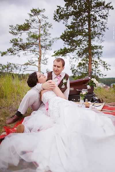 Wedding photographer Tanya Yakusheva (alessa). Photo of 9 October 2013