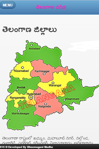 Telangana History