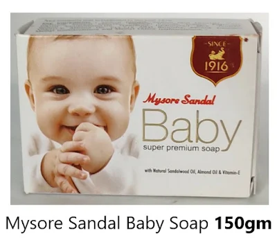 Mysore Sandal Soap Box 75 Gm