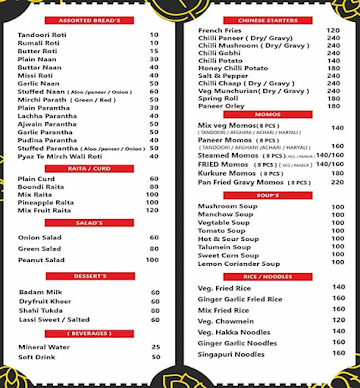 Manjeet Pure Vegetarian Kitchen menu 