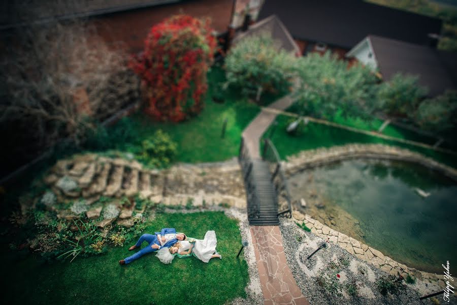 Fotógrafo de casamento Filipp Uskov (filippyskov). Foto de 4 de outubro 2015