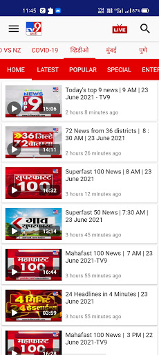 Screenshot TV9 Marathi