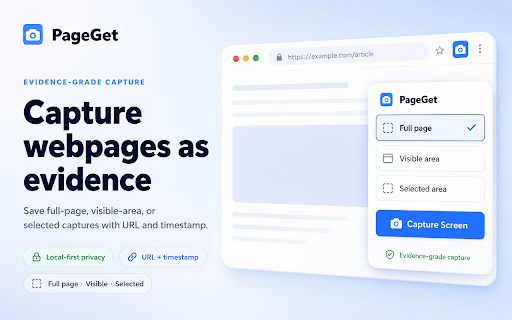 PageGet screenshot 2