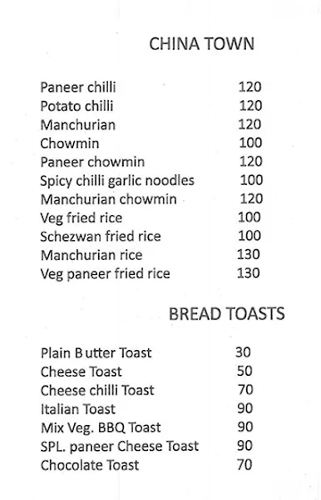 Cafe 4 U menu 