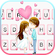 Download Romantic Couple Heart Keyboard Theme For PC Windows and Mac 1.0