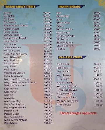 Uttam Sagar menu 