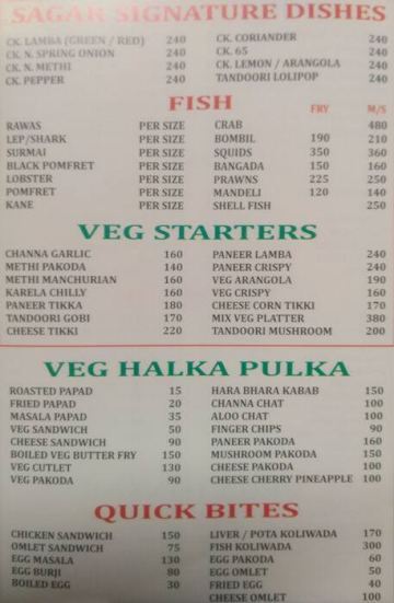 Sagar Restaurant & Bar menu 