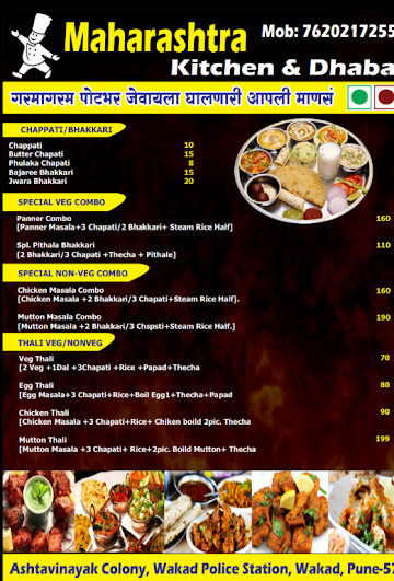 Maharashtra`S Kitchen And Dhaba menu 