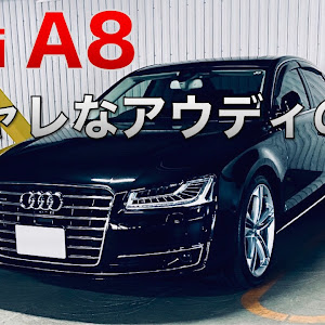 A8 4.0TFSIクワトロ