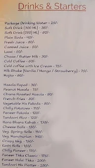 Almonds Green Restaurant menu 6