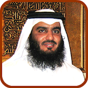 Shaykh Ahmed Al Ajmi Quran MP3 3 Icon