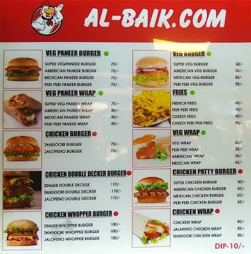 Al-Baik.com menu 