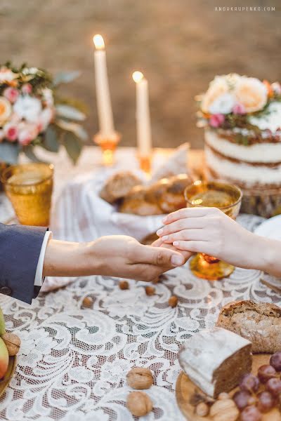 Wedding photographer Andrey Krupenko (andrkrupenko). Photo of 17 November 2015