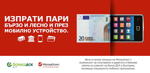 Dsk Moneygram Apps On Google Play - 