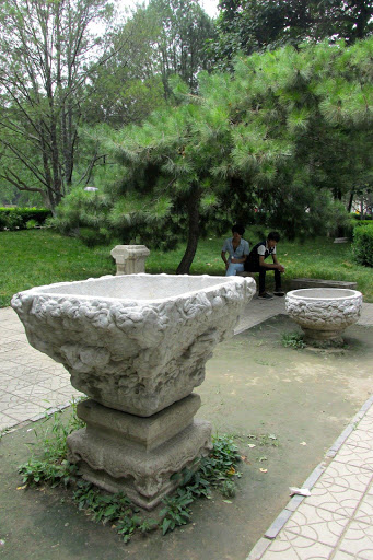 Old Summer Palace Ruins Beijing China 2014