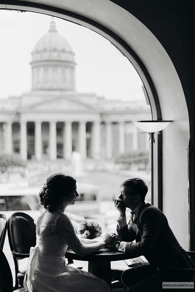 Jurufoto perkahwinan Pavel Golubnichiy (pgphoto). Foto pada 23 September 2015