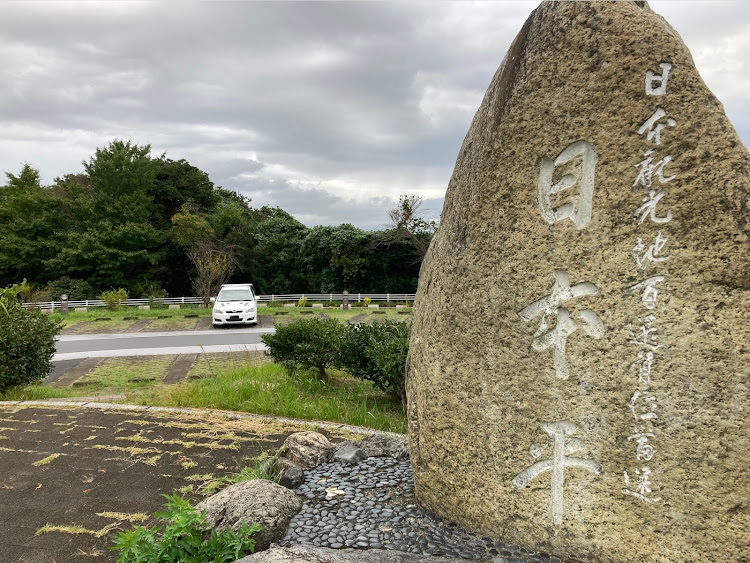 カローラランクスの日本平パークウェイ・白ボディ×白ホイール・兄弟車コラボ・オフ会は楽しい！・コラボありがとうございましたに関するカスタム事例の投稿画像2枚目