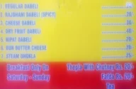 My Dabeli & My Pizza menu 1