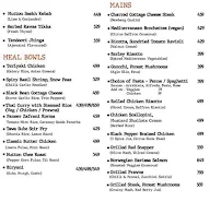 The Big Flip Bar menu 1