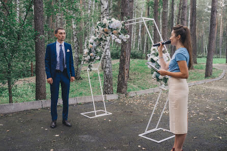 Hochzeitsfotograf Sergey Pshenko (pshenko94). Foto vom 4. September 2019