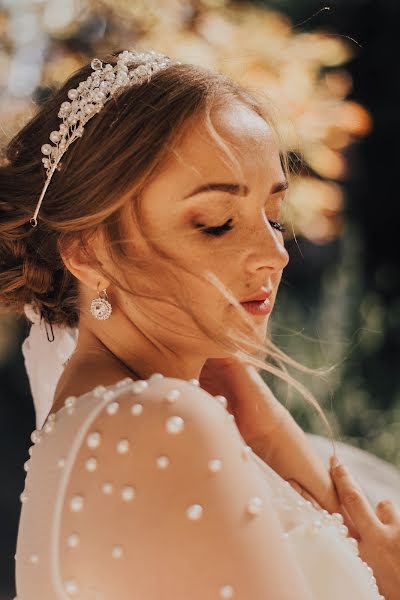 Wedding photographer Katya Vyshinskaya (vyshinskayak). Photo of 11 December 2019