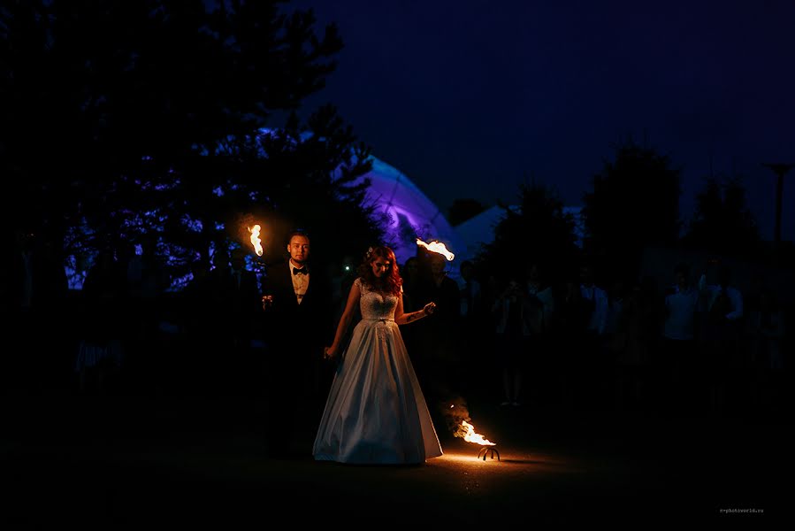 Photographe de mariage Andrey Morokhin (photograff76). Photo du 26 février 2020