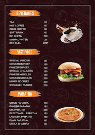 The Inside Cafe & Lounge menu 3