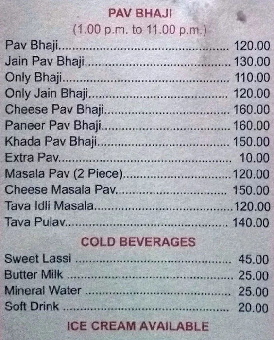 Vedanta Veg Delite menu 