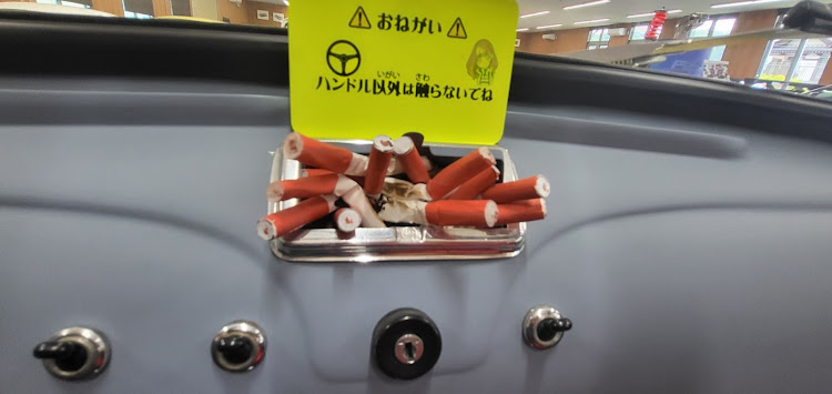 カズオさんが投稿したドライブ・佐久穂町・#博物館・エンドレス130コレクションに関するカスタム事例の投稿画像34枚目