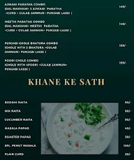 Parathe Wala menu 5