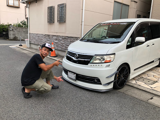 セレナ の車高調取付 テインに関するカスタム メンテナンスの投稿画像 車のカスタム情報はcartune