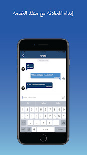 Jawi جوي ‎(圖5)-速報App