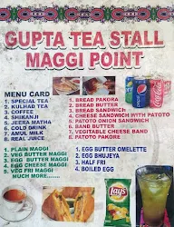 Gupta Tea Stall Maggi Point menu 1