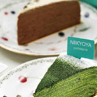 日京屋 Niikyoya Patisserie