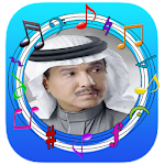 Cover Image of Télécharger أجمل أغاني محمد عبده بدون انترنيت 1.0 APK