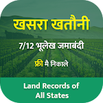 Cover Image of Download Bhulekh Online - Land Record & khasara khatauni 1.0.0 APK
