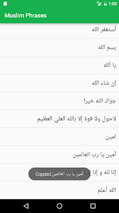 How to install Muslim Phrases lastet apk for bluestacks